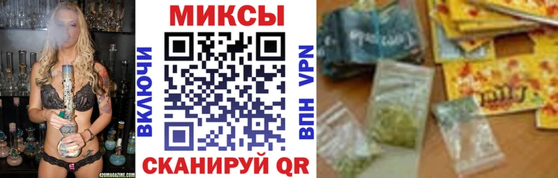 что такое   Берёзовка  БУТИРАТ 1.4BDO 
