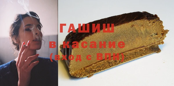 кокаин перу Алзамай