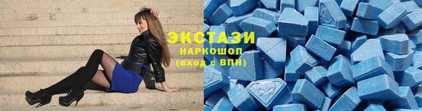 кокаин перу Алзамай