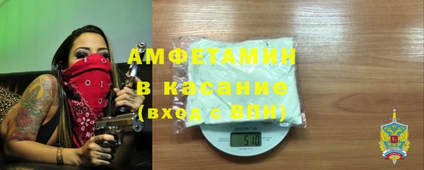 кокаин перу Алзамай