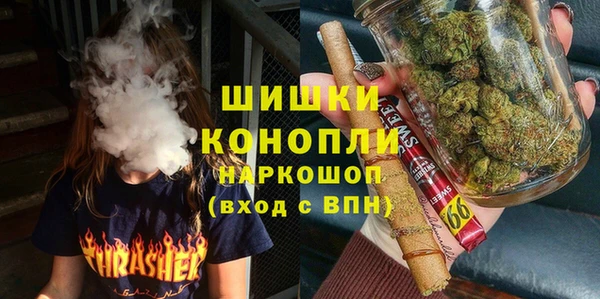 марки lsd Мегион