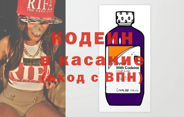 2c-b Медвежьегорск