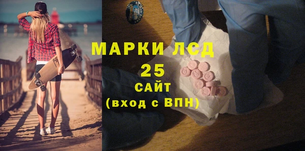 кокаин перу Алзамай