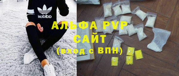 кокс Алексин
