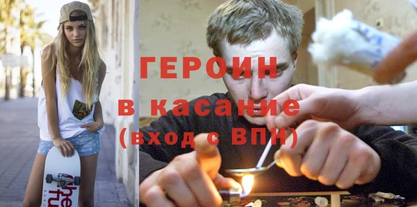 кокс Алексин