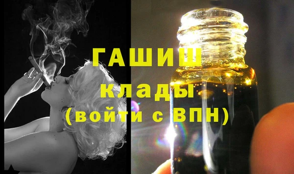 марки lsd Мегион