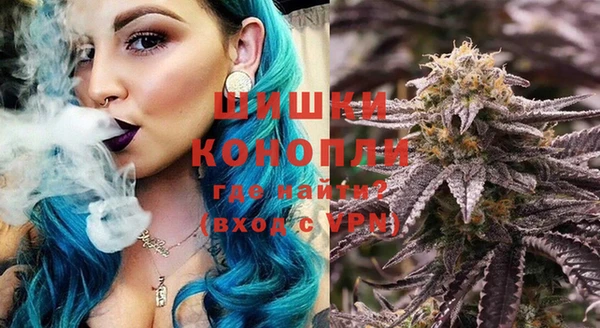 амф Абаза