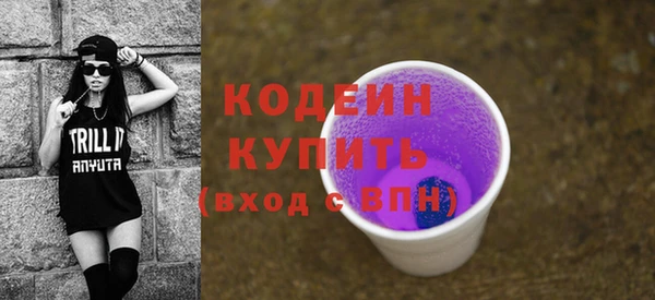 марки lsd Мегион