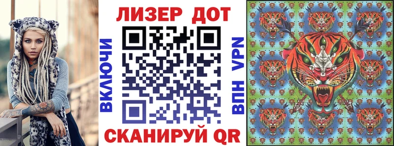 Марки NBOMe 1,8мг  Берёзовка 