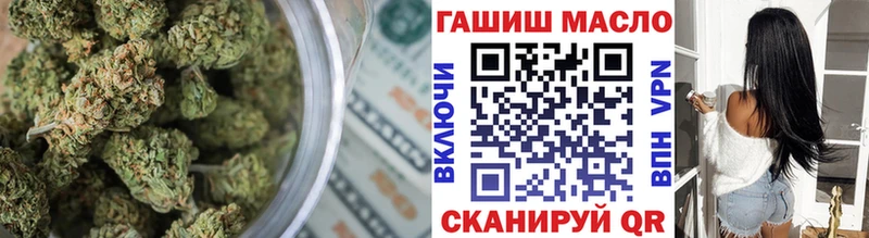 ТГК Wax  сколько стоит  Берёзовка 