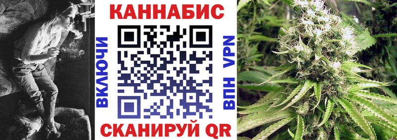 Шишки марихуана гибрид  Берёзовка 